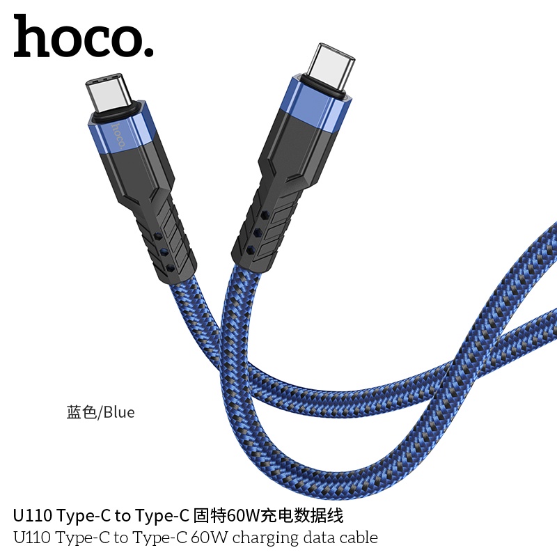 hoco-u110-60w-charging-data-cable-สาย-ชาร์จ-แบบสายถักtypec-to-typec-ยาว1-2เมตร-แท้100