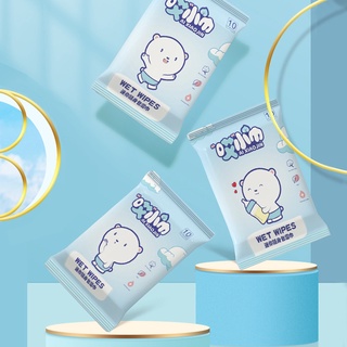 CHUN 😍🔥ถูกที่สุด🔥ทิชชู่เปียก ทิชชู่ Baby wipes กระดาษทิชชู่เปียก WC0086