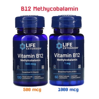 ภาพหน้าปกสินค้าพร้อมส่ง! วิตามินบี 12 Vitamin B12 Methylcobalamin บี 12 เกรดคุณภาพ Life Extension ดูแล อาการชา ปลายประสาท ที่เกี่ยวข้อง