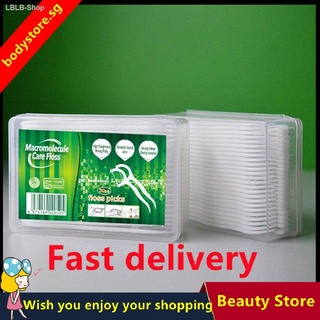 【Hot sale】ﺴ♨✢✨ hotsales✨Disposable Dental Floss Stick 50pcs Clean Teeth High Elastic Dental Floss