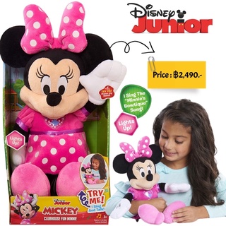 Mickey Mouse Clubhouse Fun Minnie Mouse Plush