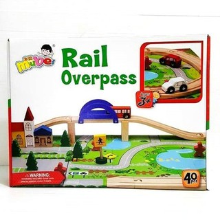 Bobestshop ของเล่นไม้เสริมพัฒนาการ เมืองจราจร Rail Overpass