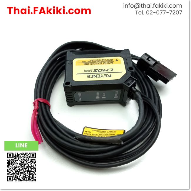 พร้อมส่ง-c-used-gv-h130-laser-sensor-head-หัวเซนเซอร์เลเซอร์-สเปค-keyence-66-003-369