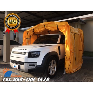 โรงจอดรถสำเร็จรูป เต็นท์จอดรถพัลได้ CARSBRELLA รุ่น RAINBOW Size XL สำหรับรถยนต์ขนาดใหญ่ทุกรุ่น ป้องกันรังสี UV 100%