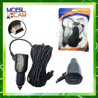 อุปกรณ์สำหรับ กล้องติดรถยนต์  Mobil Car Charger 1 USB Mini Port