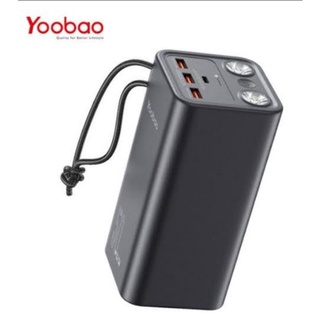 Yoobao H5 50000 mAh PD3.0