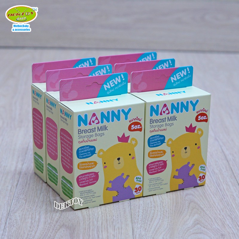 6กล่อง-nanny-แนนนี่-ถุงเก็บน้ำนมแนนนี่nanny6ออนซ์30ใบ-180ใบ