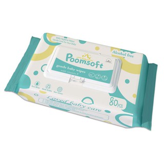 ↂ❈▪ทิชชู่เปียก 80ชิ้น Baby wipes กระดาษเปียก ทิชชู่เปียกเช็ดมือ ผ้าเปียก ผ้าอ้อม ทิชชู่เปียกเด็กผ้าอ้อม ทิชชู่เปียกผลิต�