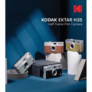 ภาพหน้าปกสินค้าPro 10.10 พร้อมส่ง🇰🇷 New: Item Kodak Kodak H35 Half Film Camera ฟิล์ม 36 ภาพให้ภาพครึ่งกรอบ 72 ภาพ ซึ่งคุณอาจชอบสินค้านี้