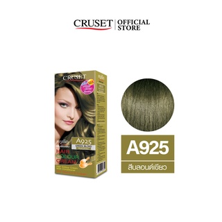 CRUSET ครีมย้อมผม A925 สีบลอนด์เขียว 60 มล.