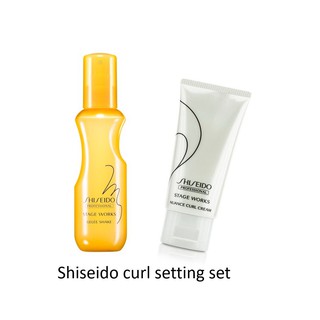 Shiseido nunance curl creme 75ml + Shiseido Gelee shake 150ml ครีมจับลอนดัดกระชับลอนดัดเป็นธรรมชาติแบบไม่เหนียว พร้อมสเป