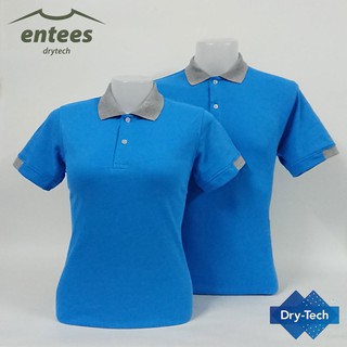 เสื้อโปโล DryTech สีฟ้า คอปกสีเทาทอปดราย