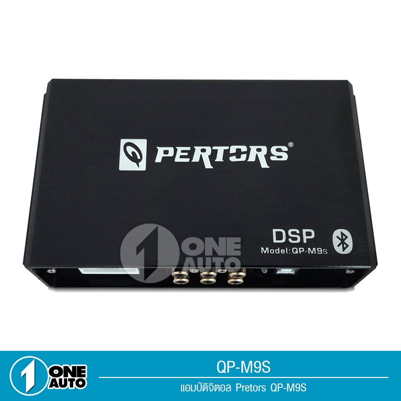 dsp-pertors-31eq-car-audio-processor-amplifier-digital-sound-processor-พร้อม-เพาวเวอร์ในตัว-rms45w-4-แถมชุดสายต่อ-แผ่นcd