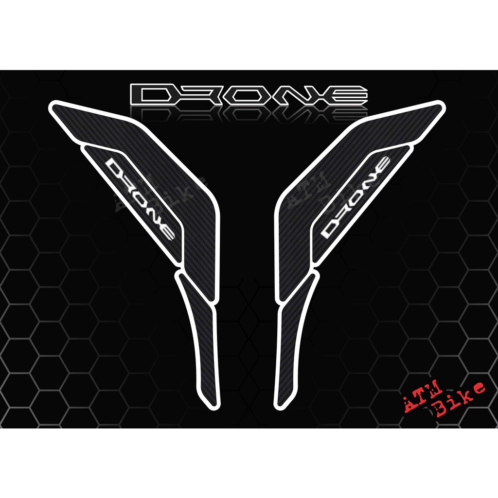 กันรอย-gpx-รุ่น-drone-สี-เทา-ขาว