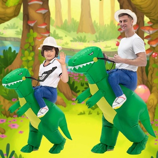 🐲Family Dinosaur Party Costume🐲ชุดไดโนเสาร์เป่าลม สีเขียว สำหรับเด็กและผู้ใหญ่  ชุดขี่ไดโนเสาร์ เสื้อผ้าวันหยุด ฮาโลวีน