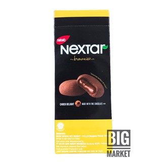 NEXTAR คุกกี้ไส้ทะลัก