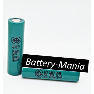 FDK Ni-MH Battery HR-AAU 1.2V 1650mAh ถ่านหัวตัด ออกใบกำกับภาษีได้ batterymania