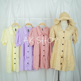 AK Shop มินิเดรสคอปก แขนตุ๊กตา สม็อคหลัง กระดุมแกะได้ (N0.044)