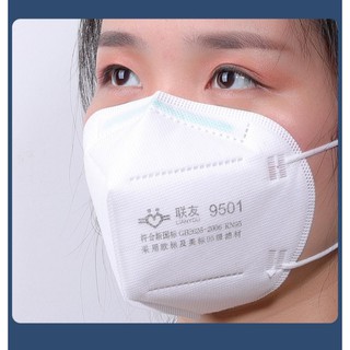 GB2626 50 pcs KN95 FFP2 Flat Fold Disposable Respirator Mask KN95/FFP2