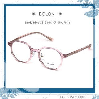 แว่นตา BOLON รุ่น BJ6082 SIZE 49 MM.