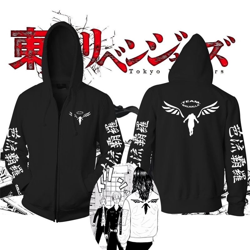 อะนิเมะ-tokyo-revengers-team-walhalla-valhalla-3d-พิมพ์-unisex-แขนยาวซิป-jacket