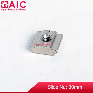 Slide Nut 30mm M4, M5, M6, M8 Pack 10 ชิ้น @ AIC