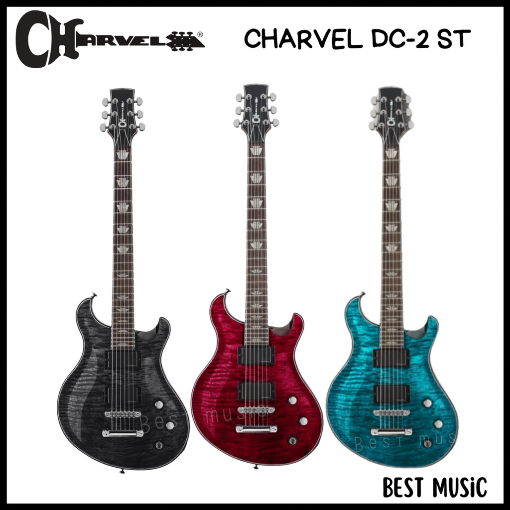 charvel-dc-2-st-กีต้าร์ไฟฟ้า