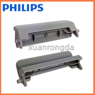 อุปกรณ์เสริม ปุ่มเปิดฝา สำหรับหม้อหุงข้าว Philips/HD3130