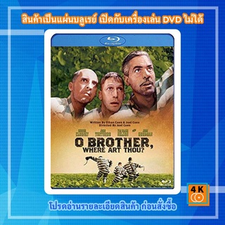 หนังแผ่น Bluray O Brother, Where Art Thou? (2000) สามเกลอ พกดวงมาโกย Movie FullHD 1080p