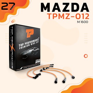 สายหัวเทียน MAZDA - M1600 / NA ตรงรุ่น - รหัส TPMZ-012 - TOP PERFORMANCE JAPAN - สายคอยล์ มาสด้า