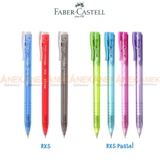 ปากกาลูกลื่น Faber-Castell รุ่น RX5 (จำนวน 1 แท่ง)