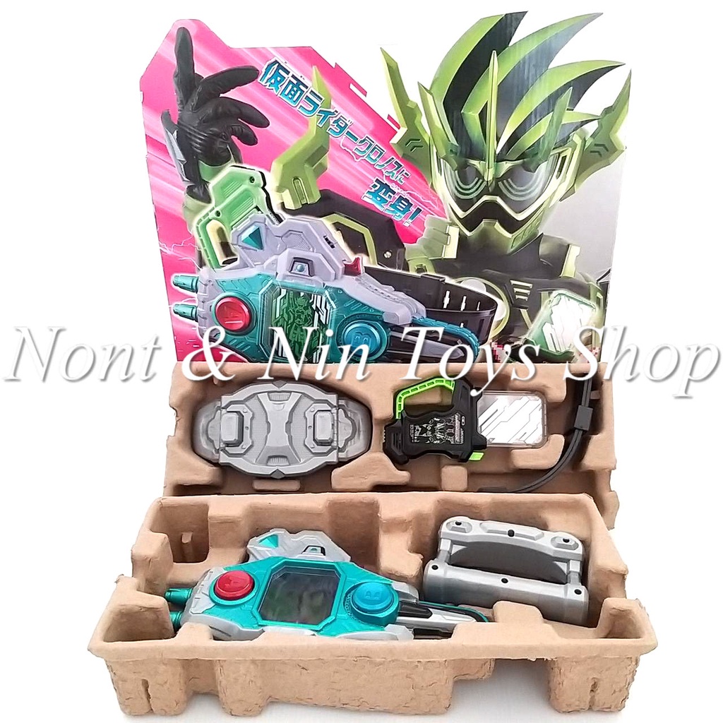 Kamen Rider Chronos (Ex-aid) DX Gashacon Bugvisor II (Zwei) .. ชุดเข็ม ...