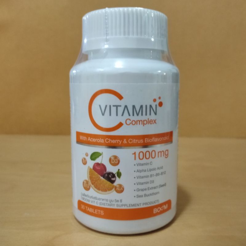 Boom C Vitamin complex - บูม วิตามินซี คอมเพล็กซ์ | Shopee Thailand
