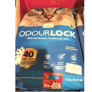 สินค้า Odor lock ทรายแมวภูเขาไฟ 12kg(26.45lb) **จำกัด1ชิ้น/ออเดอร์**
