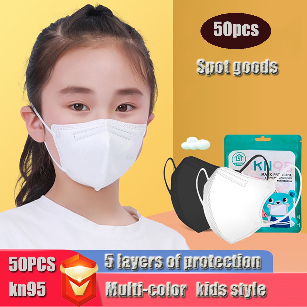 kn95-หน้ากาก-รูปผีเสื้อ-5d-ใช้ซ้ําได้-สีดํา-สําหรับเด็ก-50-ชิ้น