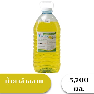 I-RICHLY ผลิตภัณฑ์น้ำยาล้างจานไอริชลี่  5,700 มล. I-Richly Dish Washing Liquid 5.7 Kg.
