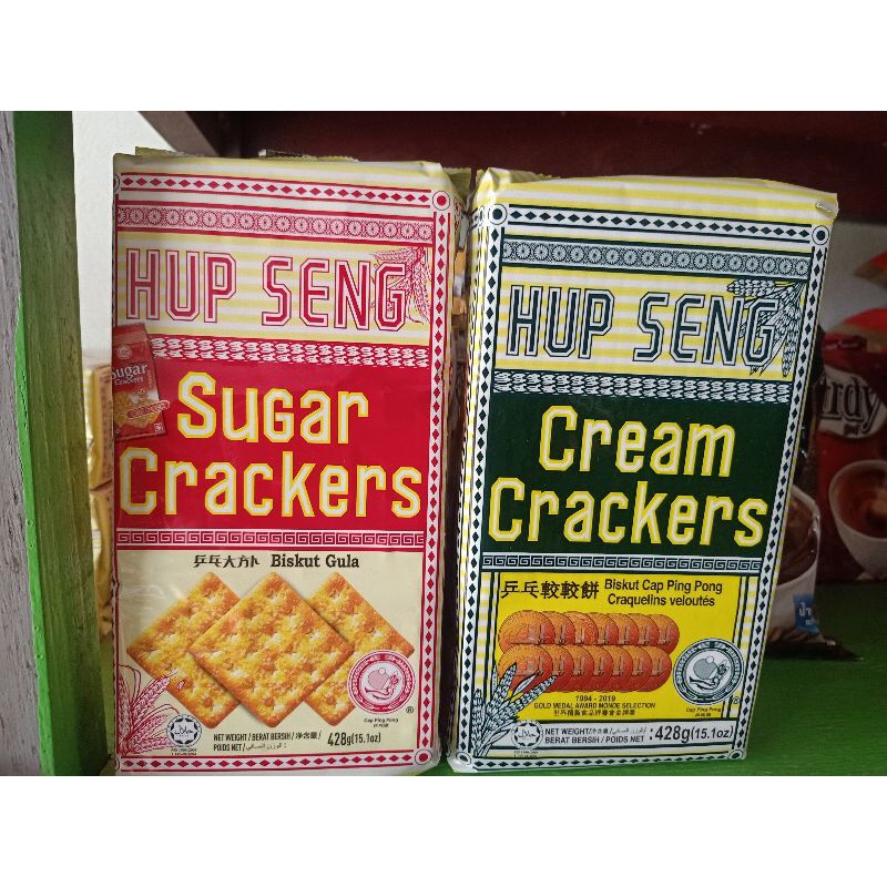 ภาพหน้าปกสินค้าขนมปังฮับเส็ง HUP SENG แพ็คใหญ่ ราคาถูก จากร้าน kwanjaiiiriss บน Shopee