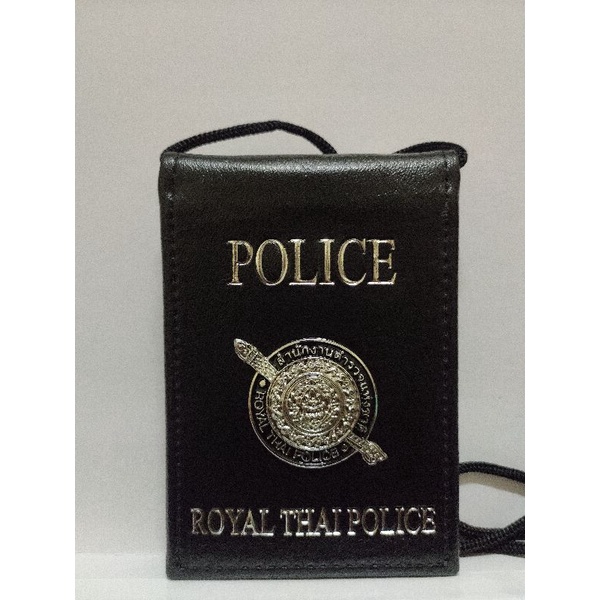 กระเป๋าหนังใส่บัตรคล้องคอ-ตำรวจโลโก้เป็นโลหะสวยงามทนทานและแข็งแรง