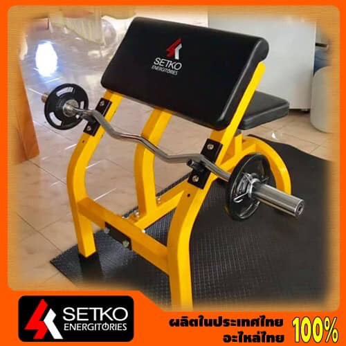 Goldmare Setko ครบชุด!! ชุดม้าบริหารกล้ามเนื้อแขน ยี่ห้อ Setko รุ่น SE ...