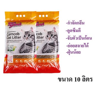 สินค้า ทรายแมว ซังข้าวโพดSee Sand by PET8  ขนาด10ลิตร ย่อยสลายเร็ว ดูดซับกลิ่นดีสุด Natural process