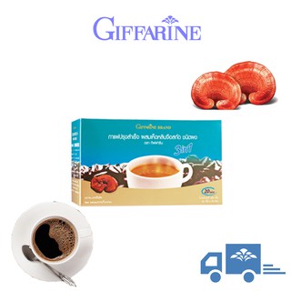 กาแฟปรุงสำเร็จ ผสมเห็ดหลินจือสกัด 3in1 Giffarine Coffee Mix Powder 3 in 1 with Ling Zhi Extract