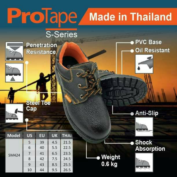 ใหม่ล่าสุด-รองเท้าเซฟตี้-protape-หัวเหล็ก-ผลิตในประเทศไทย-ดูดซับแรงกระแทก-กันน้ำมัน-กันลื่น-น้ำหนักเบา-ราคาโรงงาน