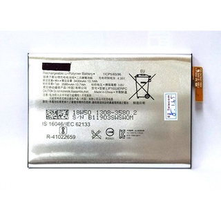 สินค้า แบตเตอรี่ Sony Xperia XA2 Ultra (แบตแท้) มีบริการเก็บเงินปลายทาง