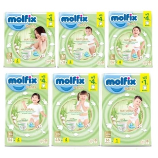 ภาพหน้าปกสินค้า[ฟรี4ชิ้น]Molfix มอลฟิกซ์ เนเชอรัล แพ้นส์ กางเกงผ้าอ้อมเด็กสำเร็จรูป (แบบสวม) ห่อสีเขียว ที่เกี่ยวข้อง