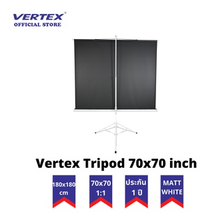 ภาพขนาดย่อของภาพหน้าปกสินค้าVertex Projector Screen จอโปรเจคเตอร์ จอรับภาพ แบบขาตั้ง 3 ขา 70x70 นิ้ว 1:1 ขนาด 180x180 ซม. จากร้าน vertex_officialstore บน Shopee