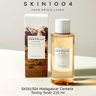 [พร้อมส่ง] SKIN1004 Madagascar Centella Toning Toner 210ml โทนเนอร์ทำความสะอาดรูขุมขน