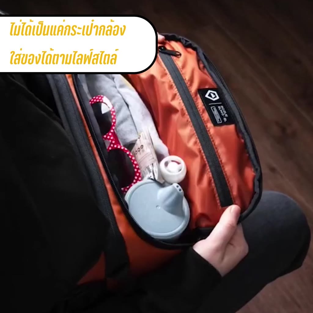 wandrd-กระเป๋ากล้อง-รุ่น-rogue-camera-sling-6l-ประกันศูนย์