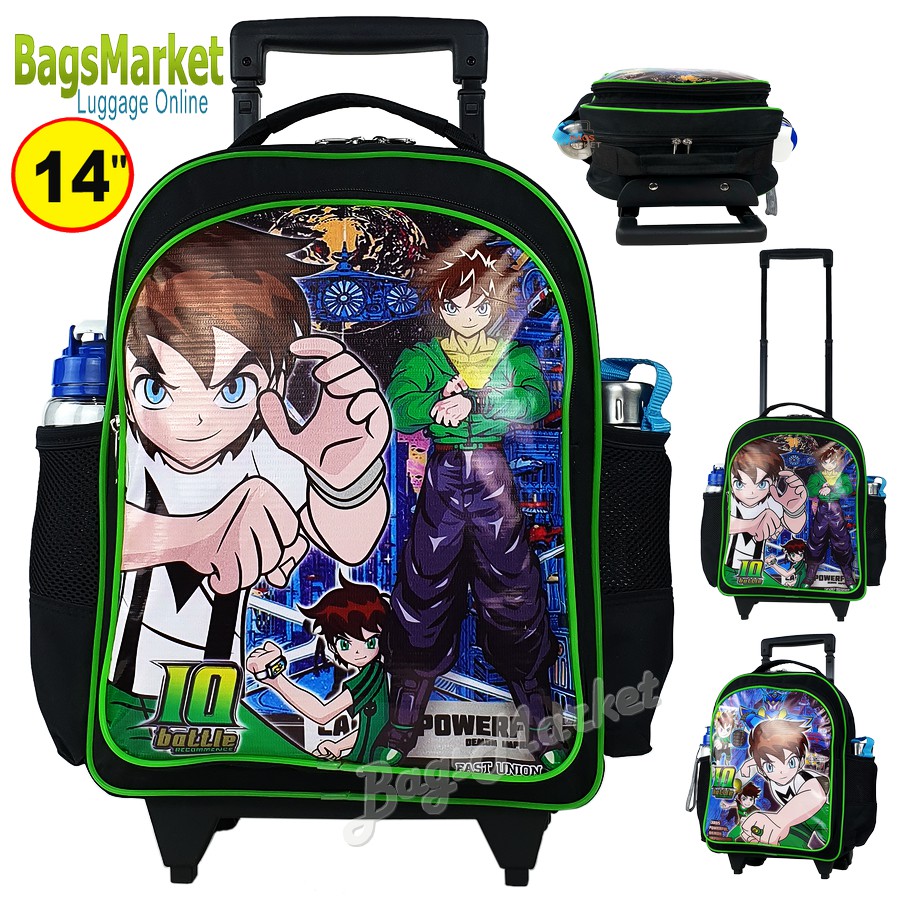 bagsmarket-kids-luggage-14-ขนาดกลาง-trio-กระเป๋าเป้มีล้อลากสำหรับเด็ก-กระเป๋านักเรียน-เป้สะพายหลัง-ben10