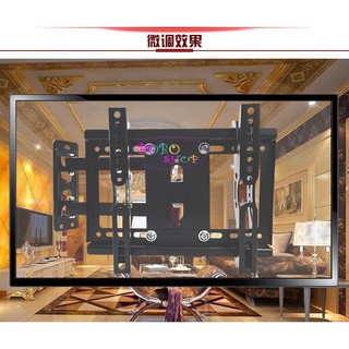 ขาแขวนทีวี ขายึดจอ LCD/LED TV 14"-40" ยืดได้ ติดผนัง Full Swivel Tilt LED LCD TV S Wall Mount รุ่น V-201