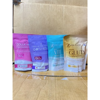 สินค้า colla mixed gluta (มี 5รส) collarich